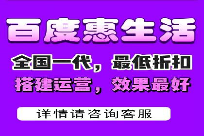 百度竞价包年推广实战：如何快速提升排名